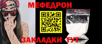 ГАЛЛЮЦИНОГЕННЫЕ ГРИБЫ Балаково