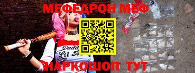 ГАЛЛЮЦИНОГЕННЫЕ ГРИБЫ Балаково