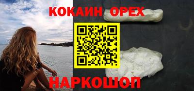 стаф Балашиха