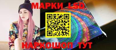 наркотики Балахна