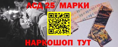альфа пвп Ковров