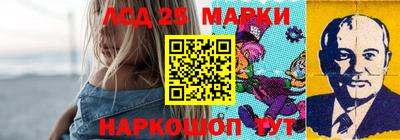 наркотики Балахна