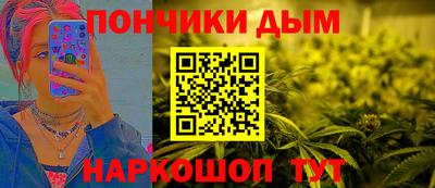 ГАЛЛЮЦИНОГЕННЫЕ ГРИБЫ Балаково