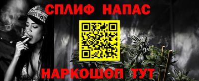 ГАЛЛЮЦИНОГЕННЫЕ ГРИБЫ Балаково