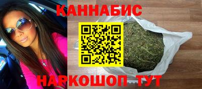 стаф Балашиха