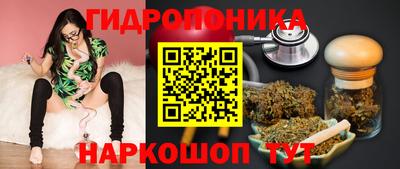 ГАЛЛЮЦИНОГЕННЫЕ ГРИБЫ Балаково