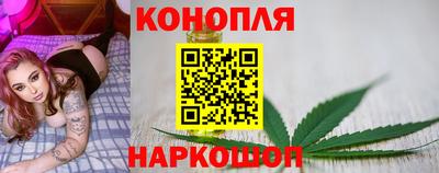 ГАЛЛЮЦИНОГЕННЫЕ ГРИБЫ Балаково