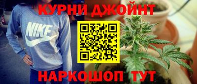 стаф Балашиха