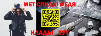 ГАЛЛЮЦИНОГЕННЫЕ ГРИБЫ Балаково