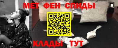 ГАЛЛЮЦИНОГЕННЫЕ ГРИБЫ Балаково