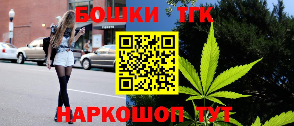 Alpha-PVP Донской